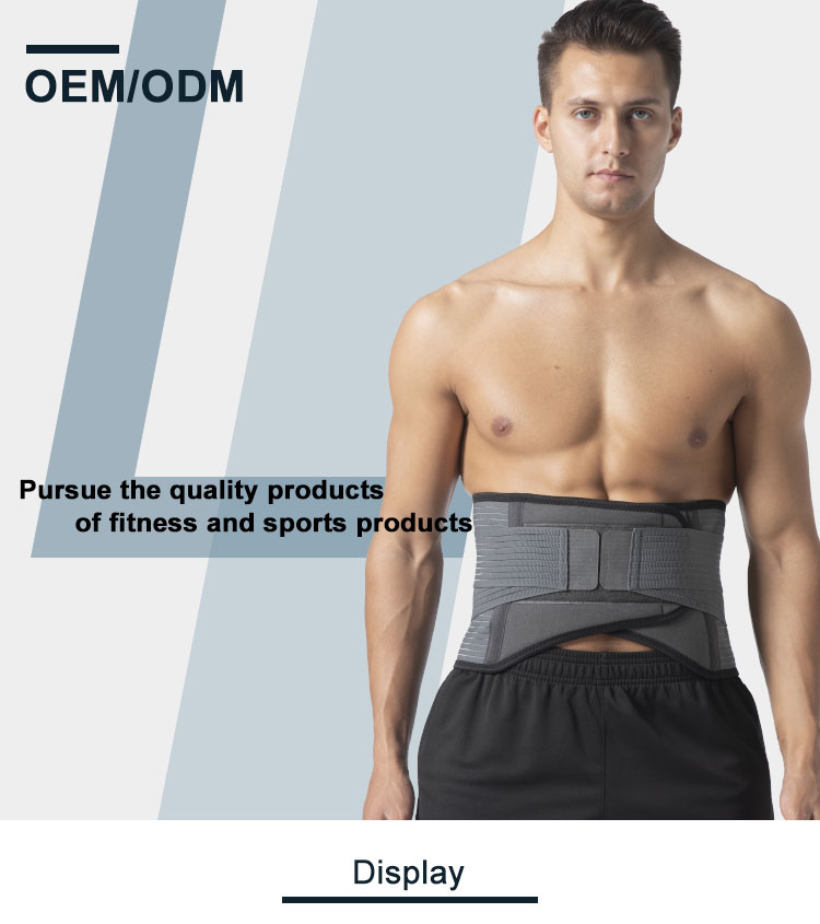 KSY New Type Waist Eraser belt Easy Use Offer Stability and Compression Lumbar Support Belt Large Volume Factory