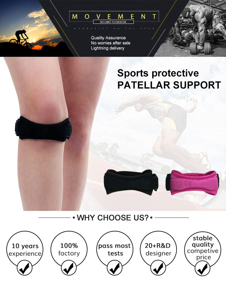 KSY Popular Adjustable Breathable Neoprene Knee Brace Patellar Tendon Knee Straps Industrial Wholesale