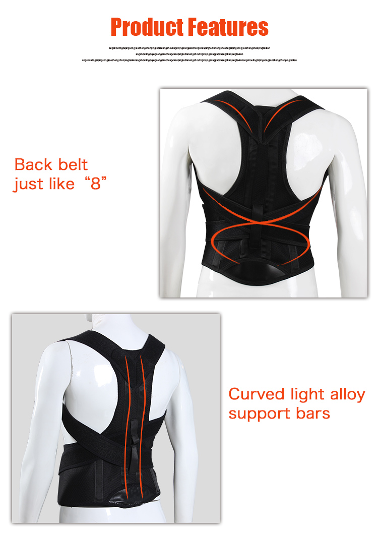 KSY Spinal Back Posture Corrector Upper Back Support Brace Manufacturing and Export Services