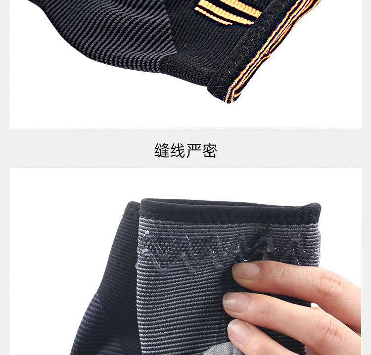 Knitted Sports Silicone Ankle BraceElasticated and compressed shock-absorbing impact resistant fixed support ankle brace ODM Manufacturing Direct