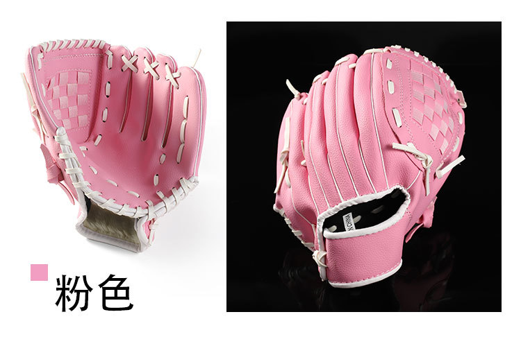 Leather Baseball Glove Baseball Accessories Soft Durable Baseball Professional Catchers Gloves Industrial Wholesale Pricing Supplier