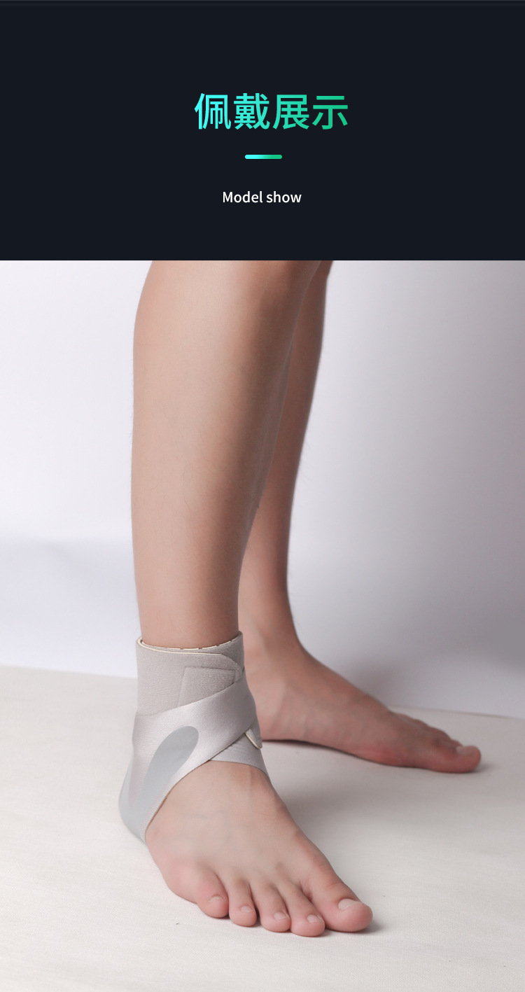 Left / Right Feet Sleeve Ankle Support Socks Compression Anti Sprain Heel Protective Pressurizable Bandage Ankle Support Custom Manufacturing