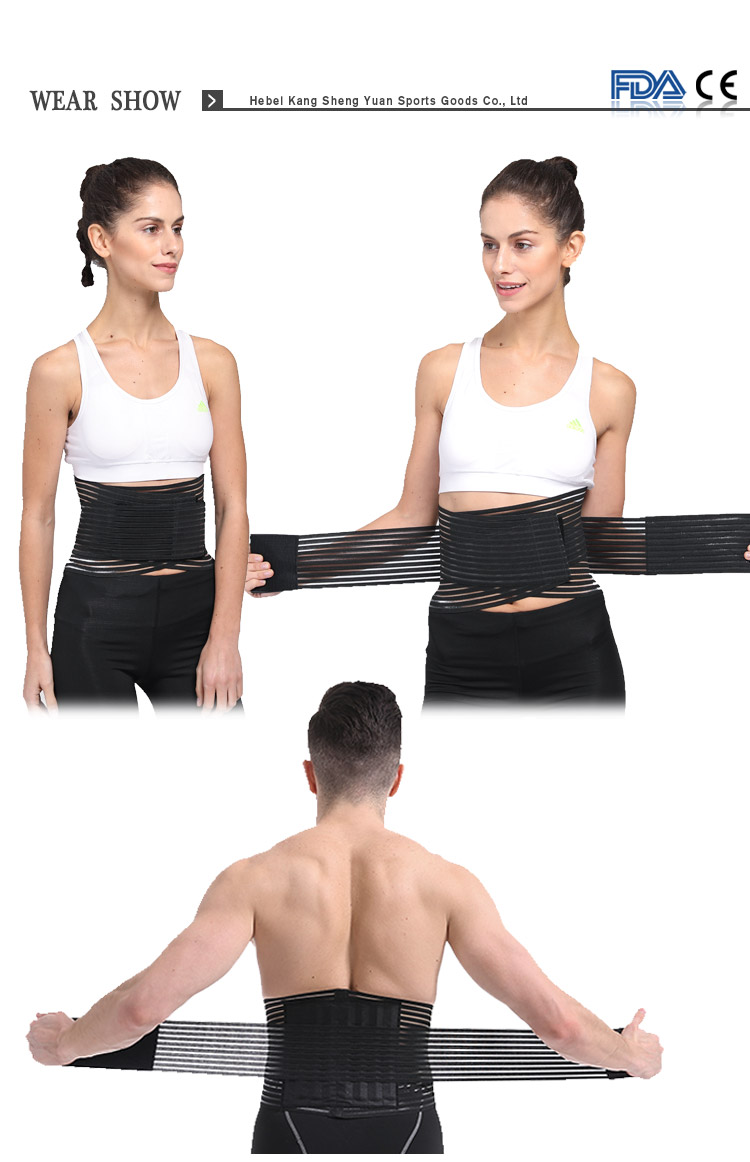 Lightweight breathable belt support steel support waist support double compression belt corrects waist cone waist Wholesale Manufacturer