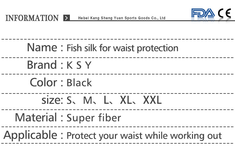 Lightweight breathable belt support steel support waist support double compression belt corrects waist cone waist Wholesale Manufacturer