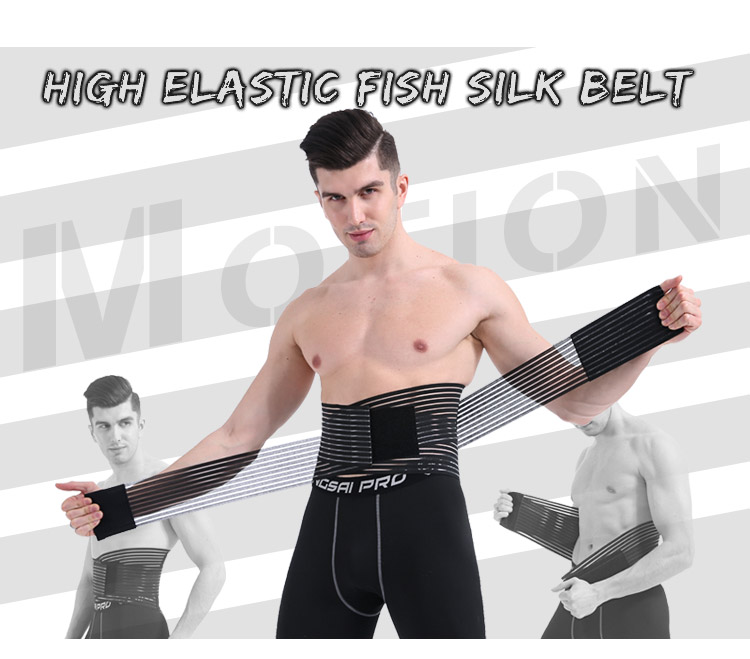 Lightweight breathable belt support steel support waist support double compression belt corrects waist cone waist Wholesale Manufacturer