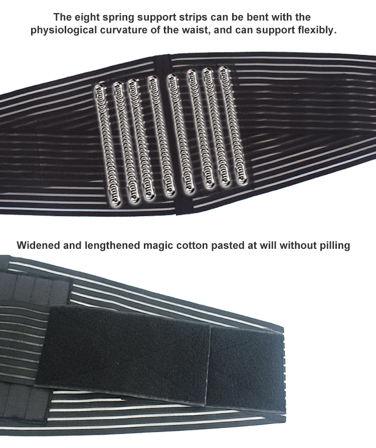 Lightweight breathable belt support steel support waist support double compression belt corrects waist cone waist Wholesale Manufacturer
