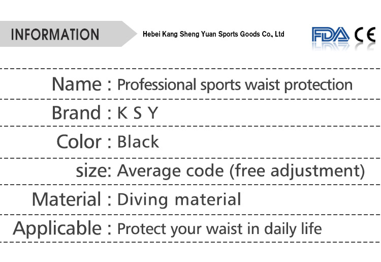 Lower Back Lumbar Support Belt Belly Bands Back Support Lumber Brace Belt Wholesale Factory Bulk Orders