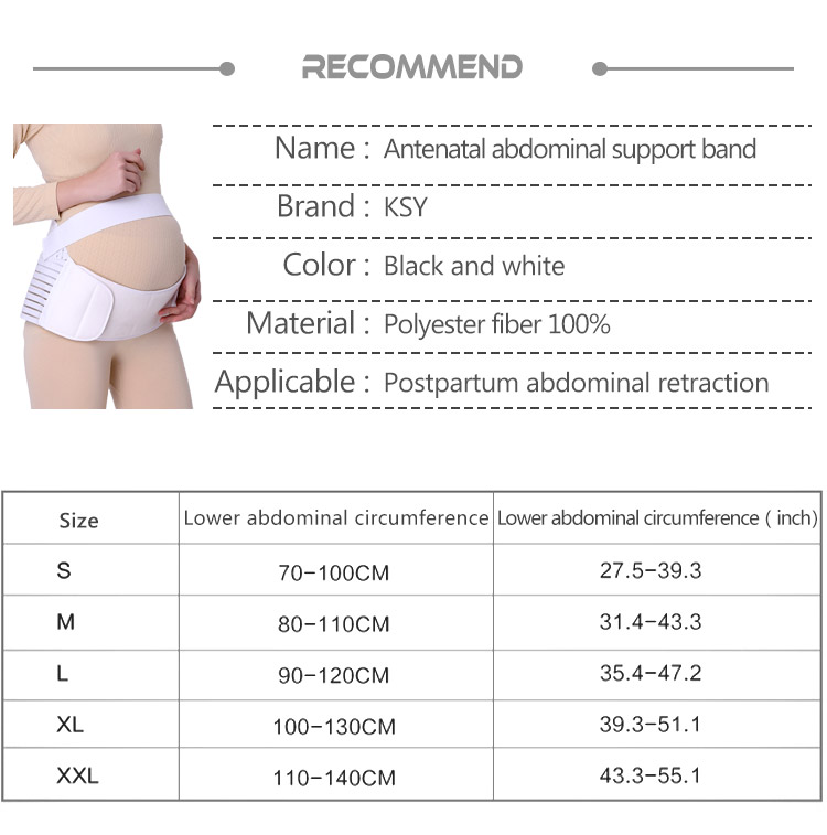 Lumbar Support Breathable maternity pregnancy support belt for woman Wholesale Factory