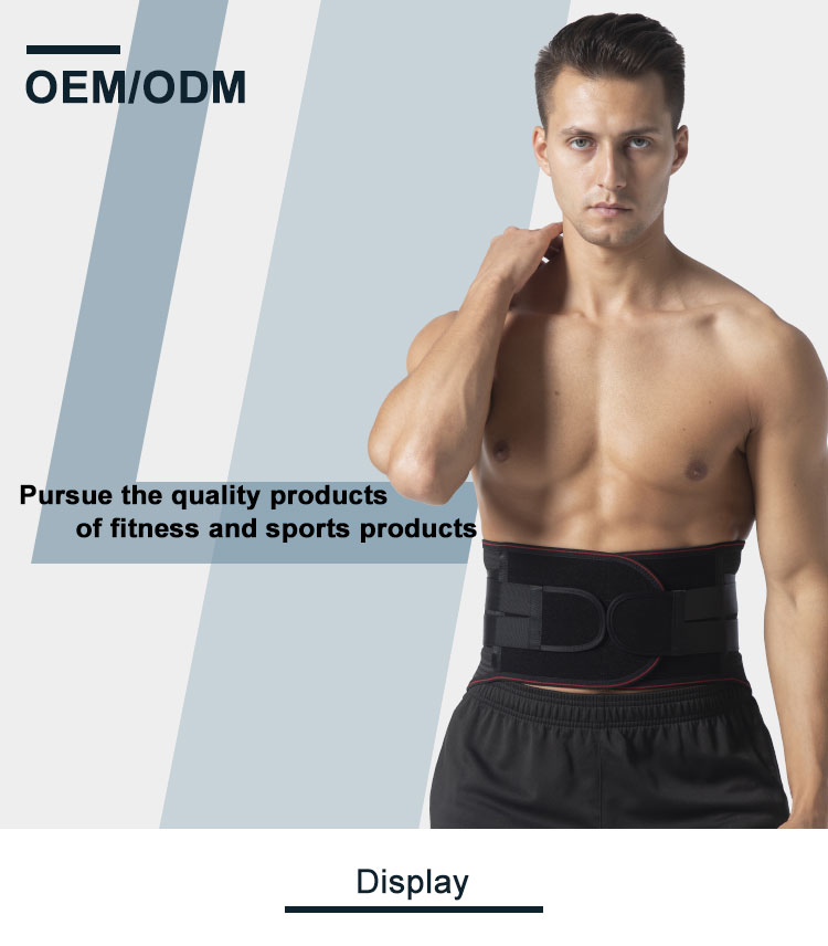 Lumbar disc warm steel plate supports waist circumference for men and women Production Facility Export