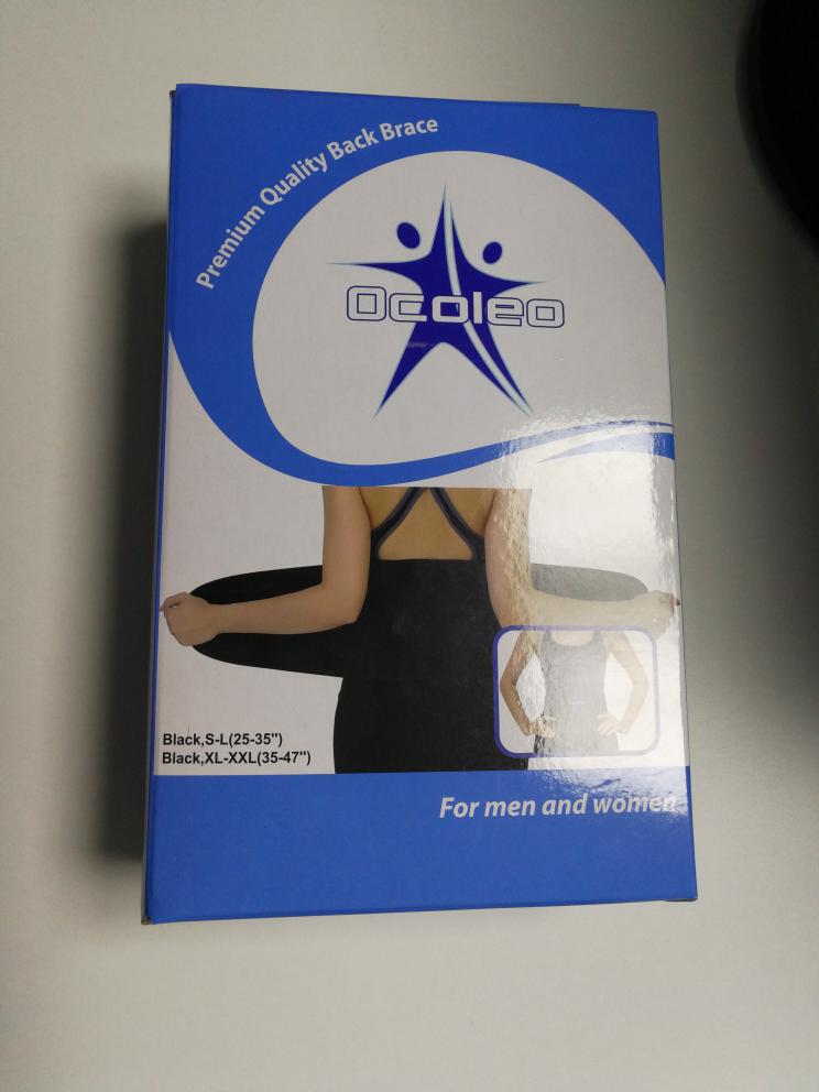 Magnetic  Spine Pain Relief  Support Posture Back Corrector Black Chinese Wholesale Supplier