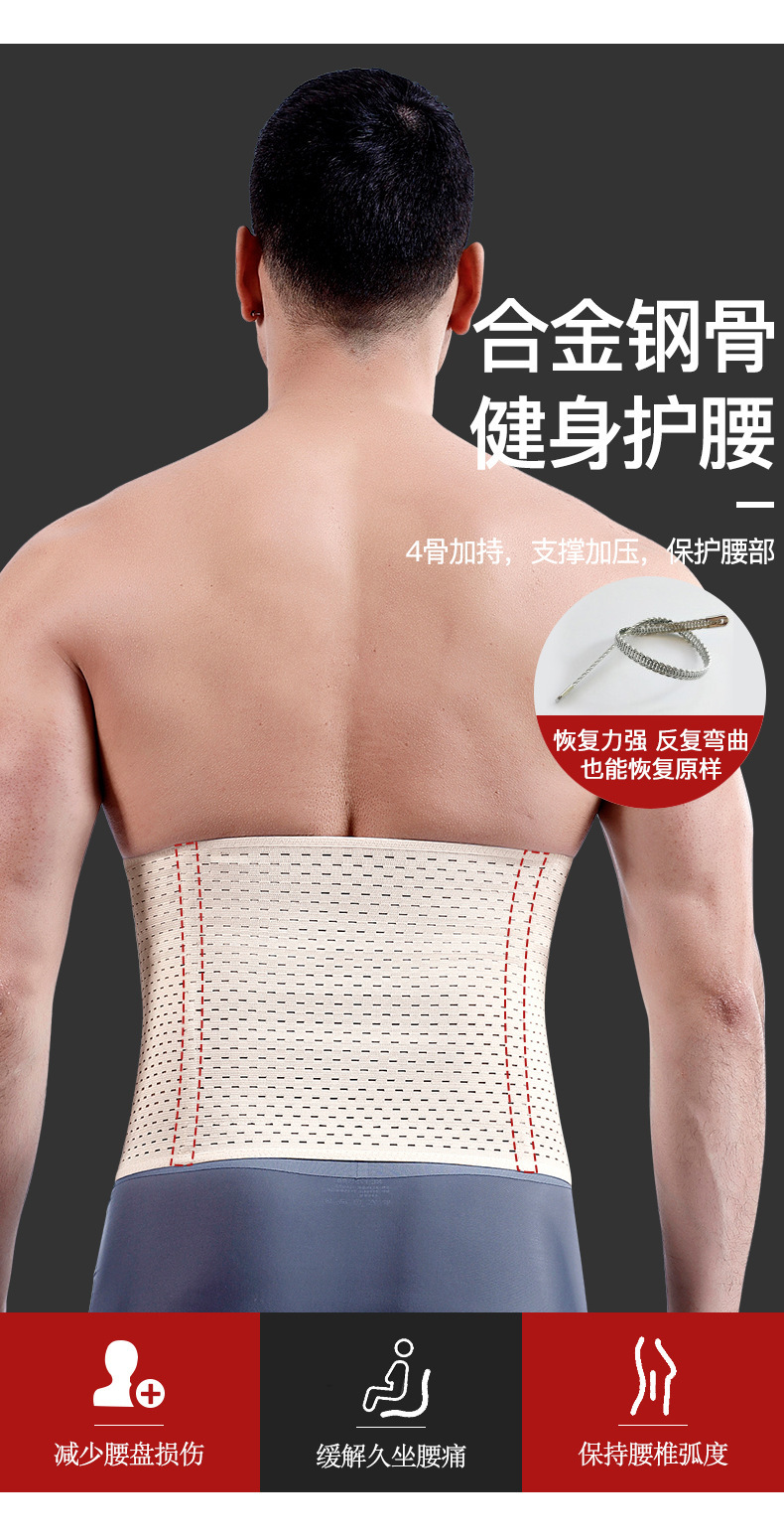 Men Compression Shapewear Waist Trainer Trimmer Belt Corset For Abdomen Belly Shapers Tummy Control Fitness Slimming Body Shaper OEM Manufacturer