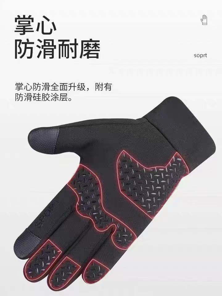 Men's outdoor sports cycling gloves for autumn and winter warm waterproof and anti slip touch screen fishing gloves China Industrial Supplier Services