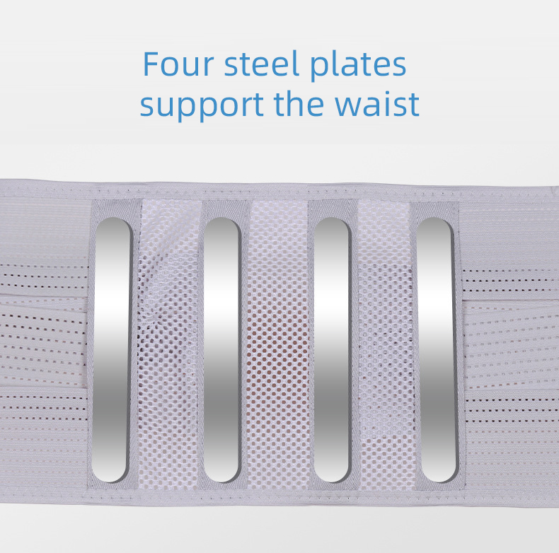 Mesh Thin Waist support belt breathable decompression lumbar belt fixed  lumbar brace for men and women B2B Factory Pricing