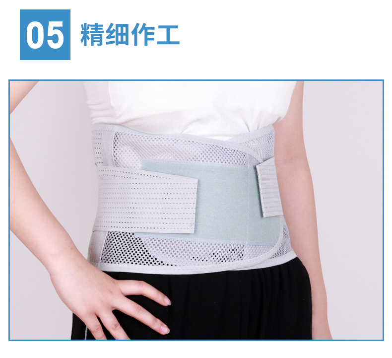 Mesh Thin Waist support belt breathable decompression lumbar belt fixed  lumbar brace for men and women B2B Factory Pricing