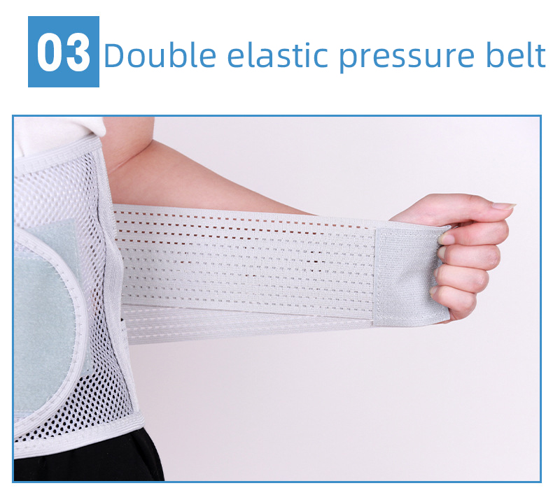 Mesh Thin Waist support belt breathable decompression lumbar belt fixed  lumbar brace for men and women B2B Factory Pricing