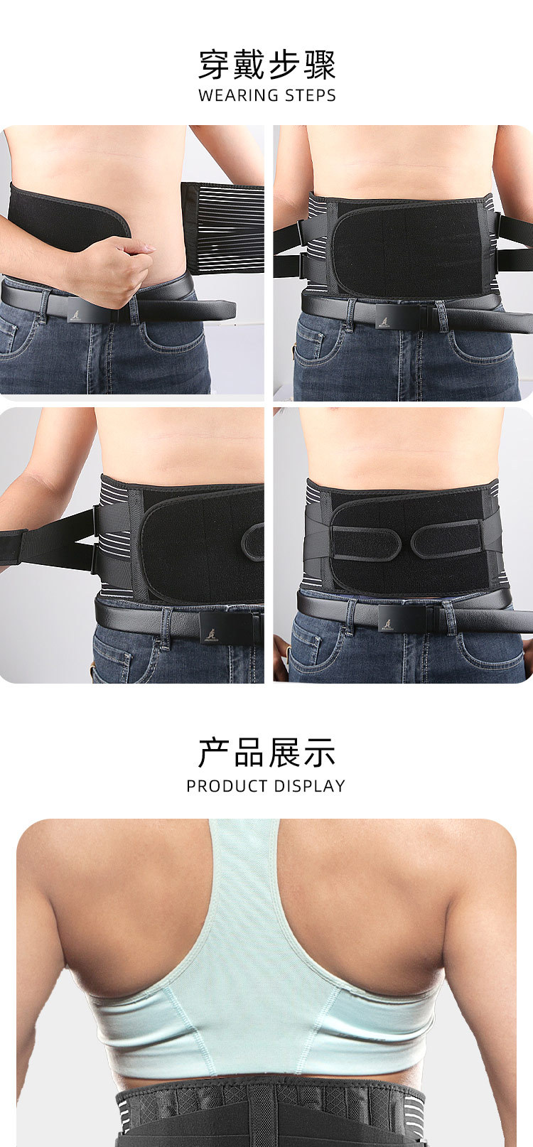 Mesh breathable double compression abdominal support weightlifting squatting exercise waist protection OEM Wholesale