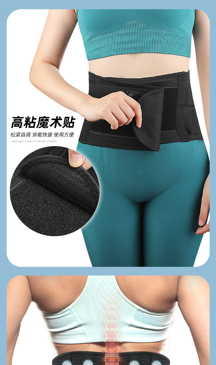 Mesh breathable weight lifting squat hard pull fitness pressure belt sports protection Industrial Wholesale Pricing Supplier