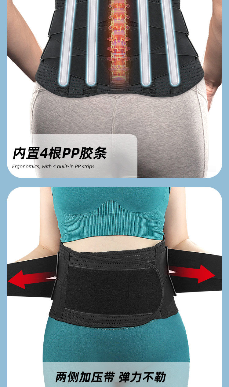 Mesh breathable weight lifting squat hard pull fitness pressure belt sports protection Industrial Wholesale Pricing Supplier