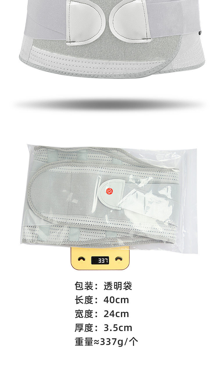 Mesh breathable weight lifting squat hard pull fitness pressure belt sports protection Industrial Wholesale Pricing Supplier