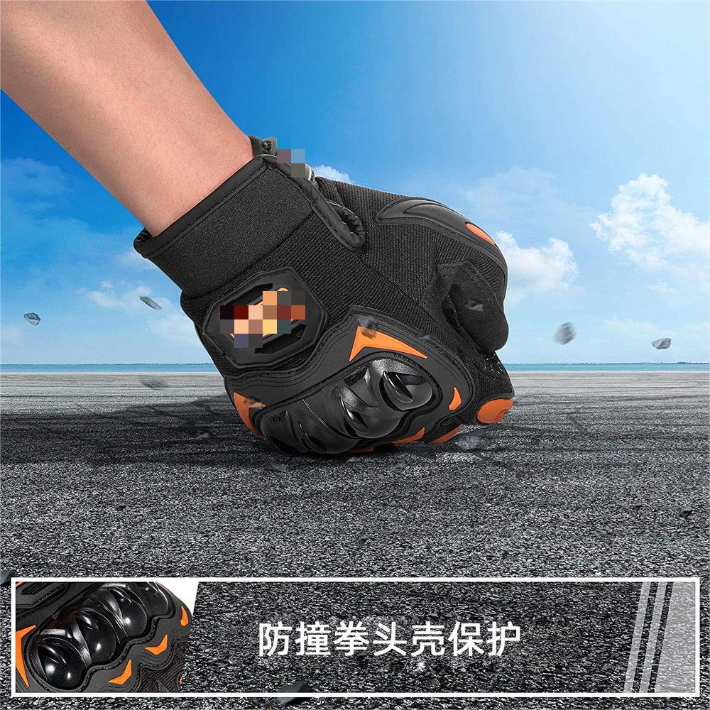 Motorcycle riding gloves Protective hard shell off-road gloves Factory to Consumer