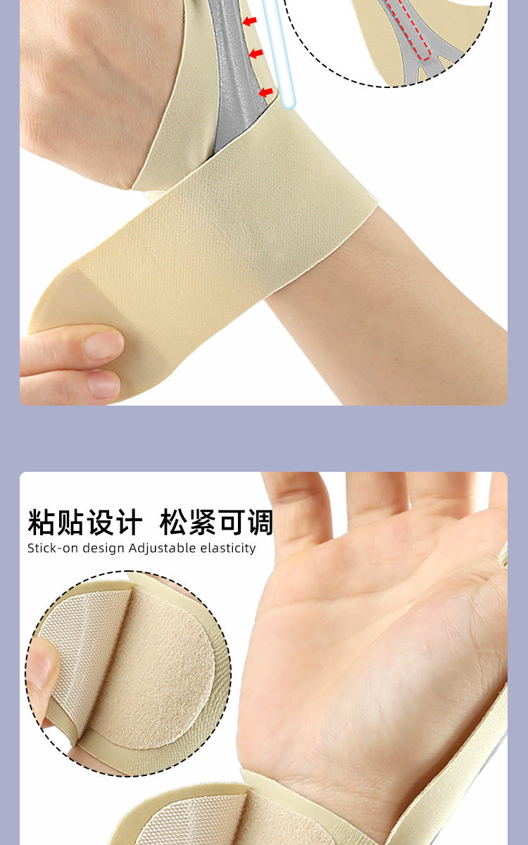 Mouse hand thumb tape fixed support pressure wrist brace Manufacturing Industry