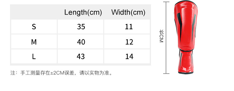 Muay Thai leg protection Sanda combat foot protector boxing thicken combat gear ankle protection Taekwondo leg protection board Trade Factory Direct