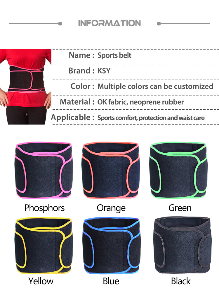Neoprene Workout Waist Trainer Belt To Lose Weight Gym Sports Sweat Slimming Waist Trimmer Belt back support ODM Manufacturing