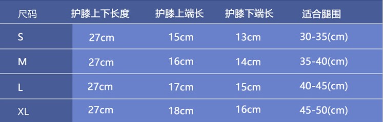 New Design Knitted Non Slip Knee Compression Sleeve Brace For Running Jogging Custom Factory Production