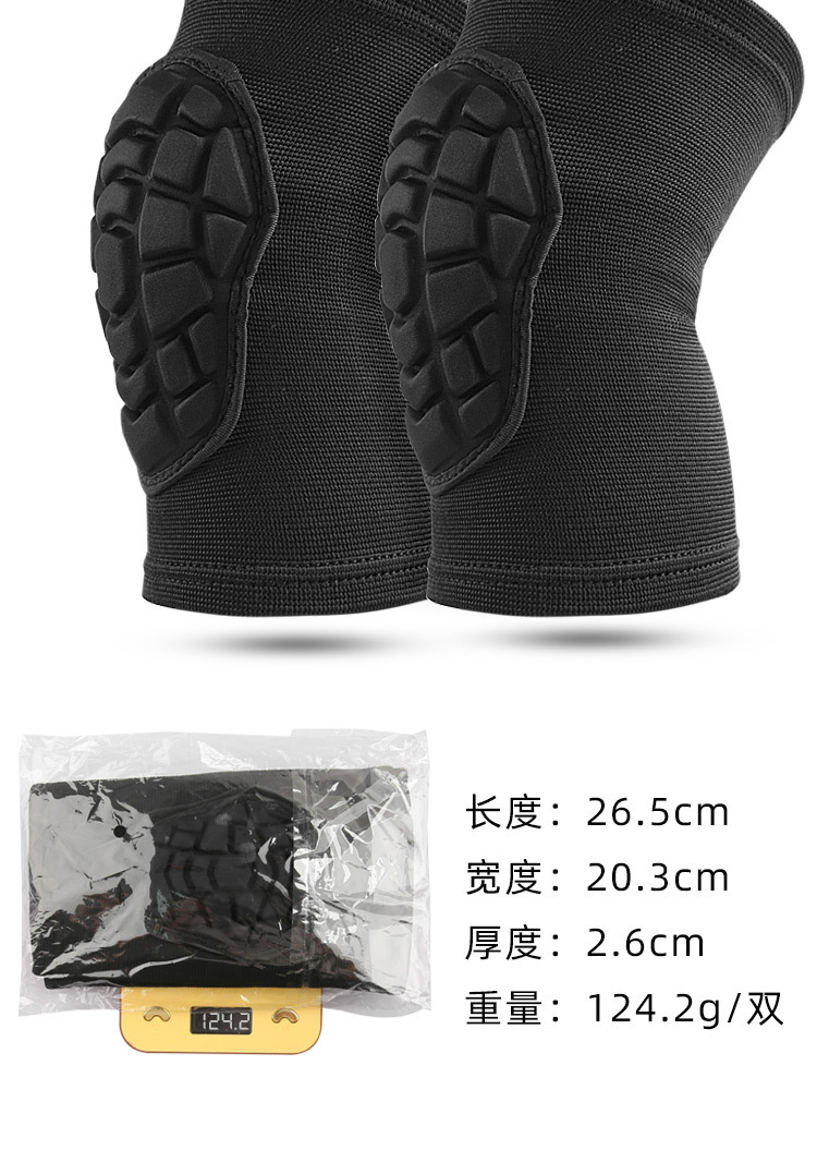 New EVA anti-collision knee pads Basketball dance thickened outdoor sports ski roller skating riding knee pads Manufacturing & Supply Trade