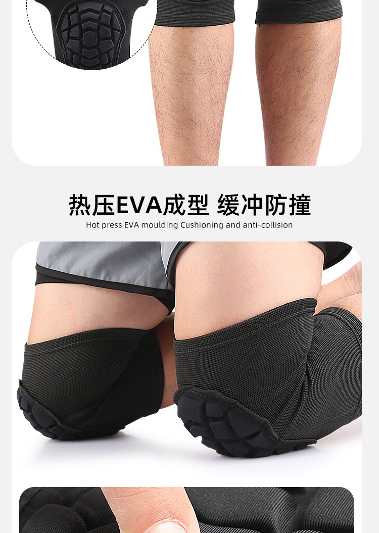 New EVA anti-collision knee pads Basketball dance thickened outdoor sports ski roller skating riding knee pads Manufacturing & Supply Trade