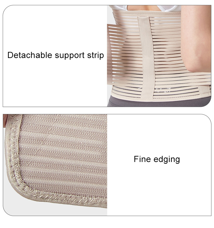 New Model Elastic Waist Support Abdominal Binder Tummy Slimming Belt Waist Trainer Wrap Belt Efficient Manufacturing