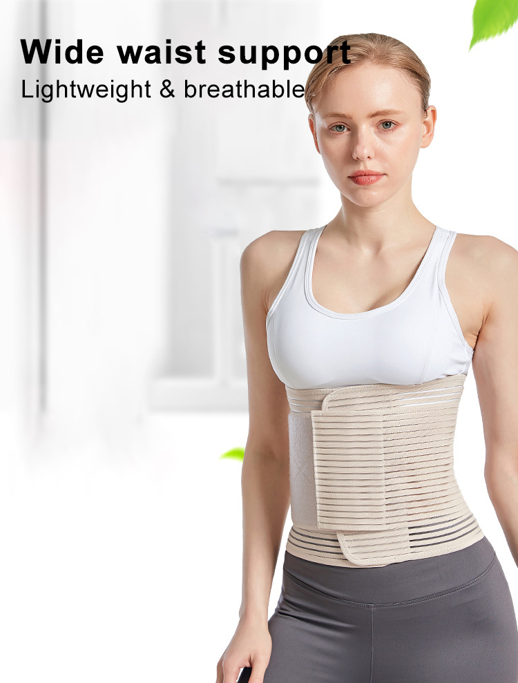 New Model Elastic Waist Support Abdominal Binder Tummy Slimming Belt Waist Trainer Wrap Belt Efficient Manufacturing