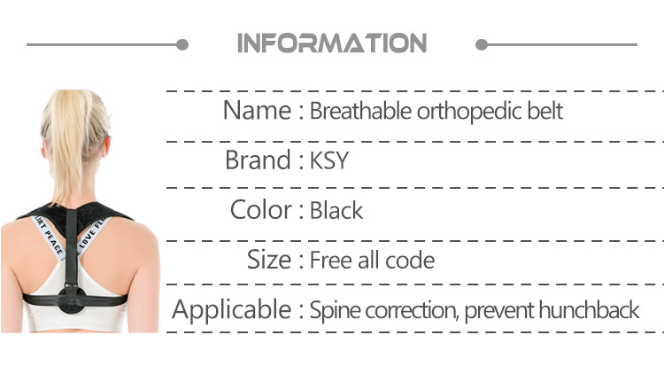 New adjustable back orthosis strap Breathable anti-hunchback sitting strap Manufacturing Solutions