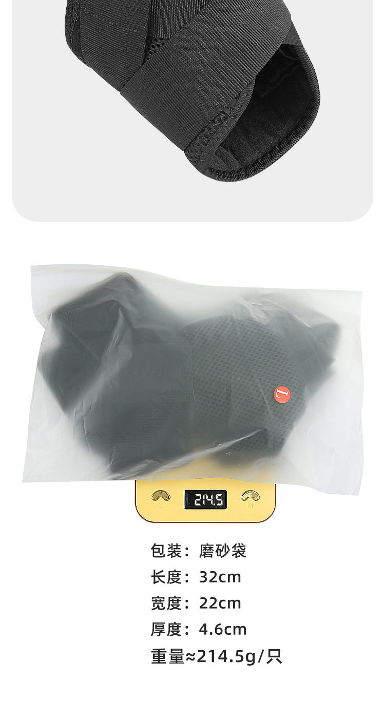 New eight-figure strap sports ankle guard Basketball protection pressure strap support ankle guard China Wholesale Factory