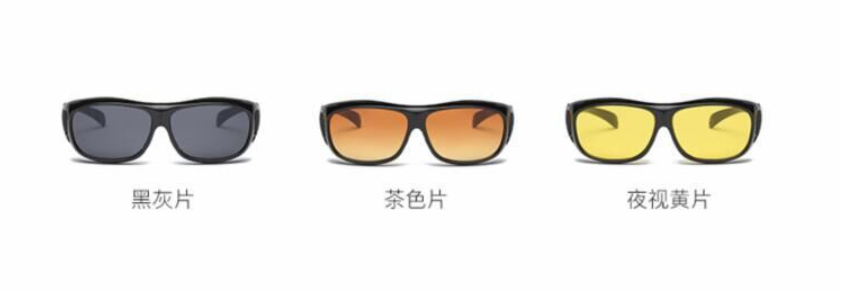 New riding sunglasses windproof  protection night vision driving glasses Europe and the United States cross-border sunglasses Direct Supplier Pricing