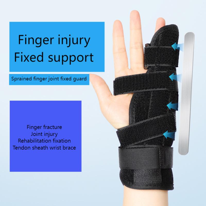 New tail finger ring finger anti-twist fixed support finger support aluminum plate breathable protection Low-Cost Manufacturing