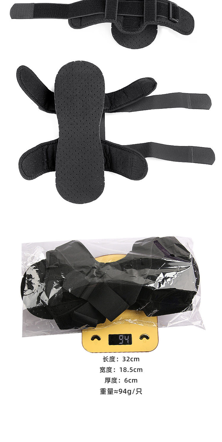 New type of foot drop valant protector foot back splint aluminum strip support adjustable support Factory Pricing Supply