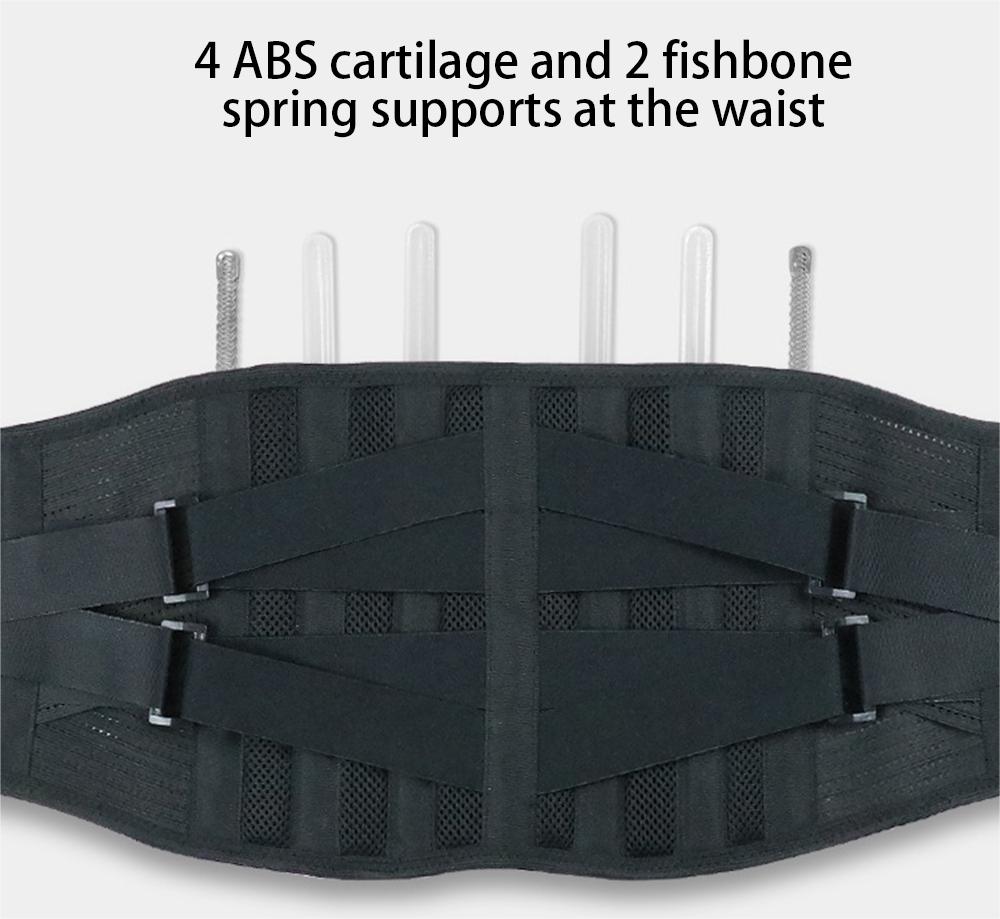 New waist support lightweight breathable R type cartilage support men and women sports high elastic belt Wholesale Factory