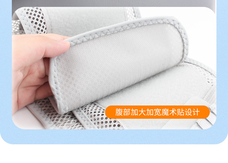 Newest Elastic  back brace lumbar support Breathable Waist Support Posture Back Belt  for back pain Wholesale B2B Pricing Outlet