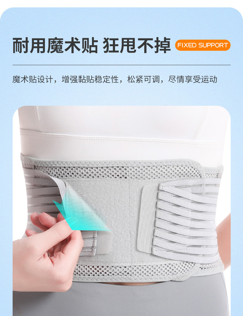 Newest Elastic  back brace lumbar support Breathable Waist Support Posture Back Belt  for back pain Wholesale B2B Pricing Outlet
