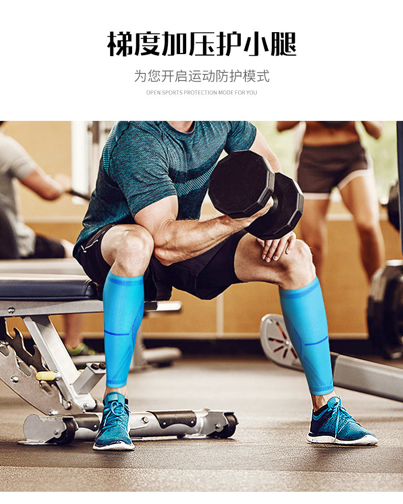 OEM Leg Sleeve Running Sports Socks Shin Splint Outdoor Exercise Calf Compression Sleeve Industrial Exporter Factory