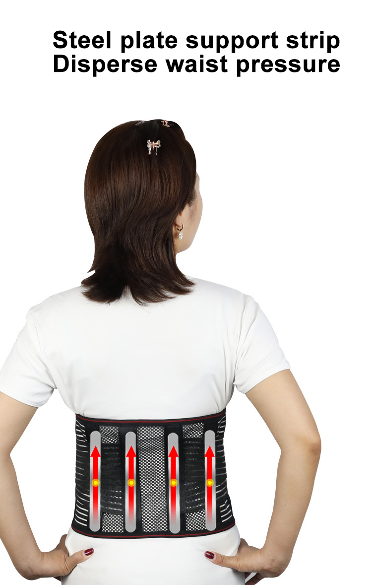 Off-the-shelf breathable steel support waist strap for men and women lumbar protection belt Wholesale Distribution Center B2B
