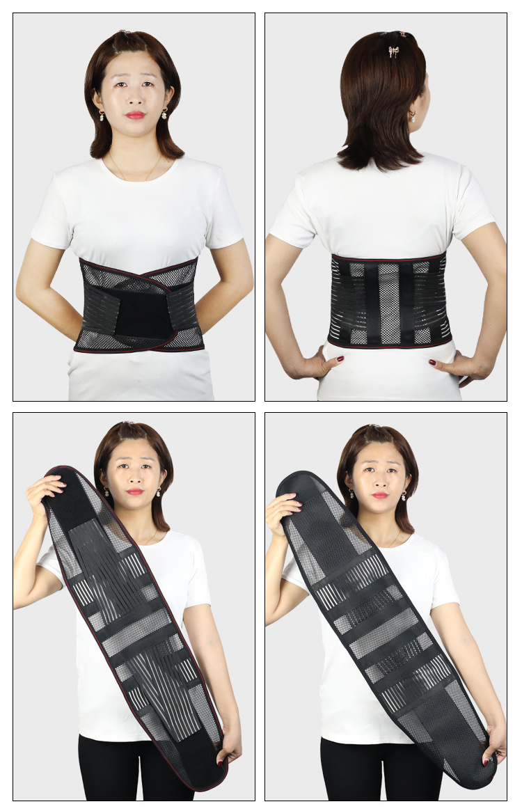Off-the-shelf breathable steel support waist strap for men and women lumbar protection belt Wholesale Distribution Center B2B