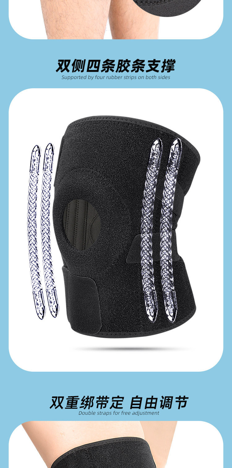 Open compression strap squat jump rope sports support knee pads Running cycling outdoor mountain knee pads Production Wholesale Operations