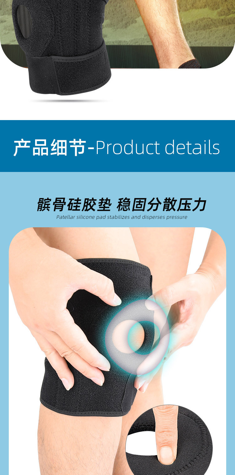 Open compression strap squat jump rope sports support knee pads Running cycling outdoor mountain knee pads Production Wholesale Operations