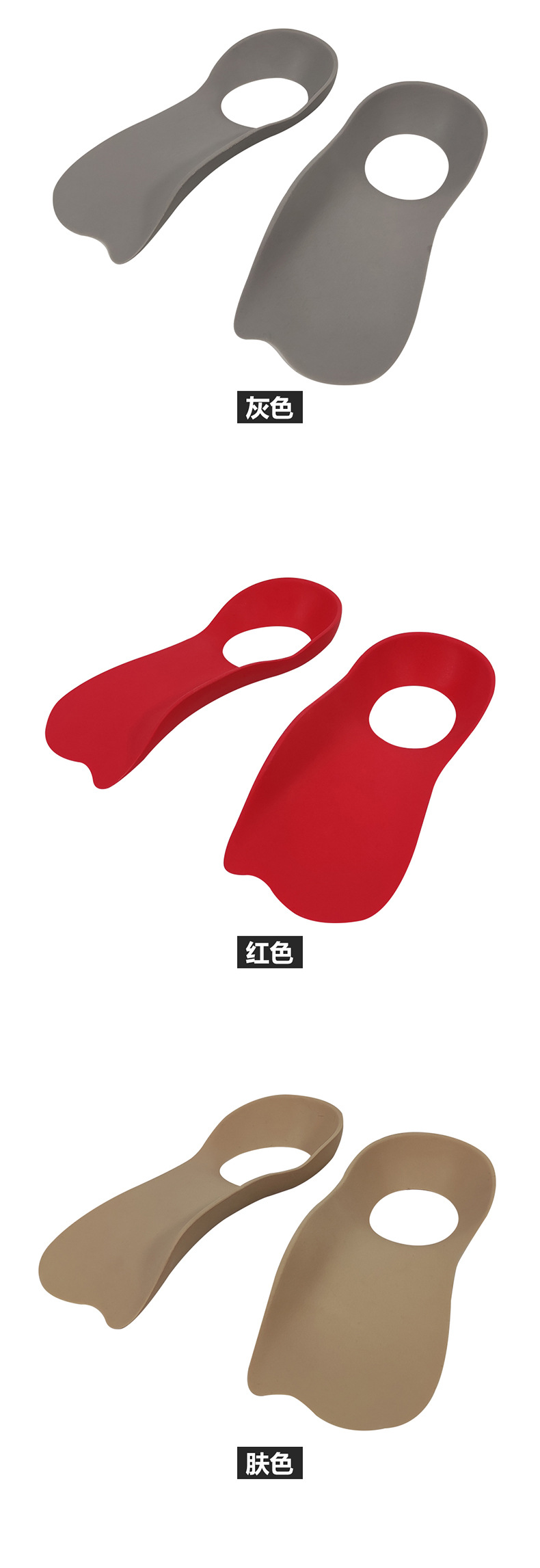 Orthotics Shoe Pads Support Insoles Feet U-shaped 4D Wrap Comfortable Flat Feet Orthopedic Insoles Foot Pad Product Manufacturing Excellence