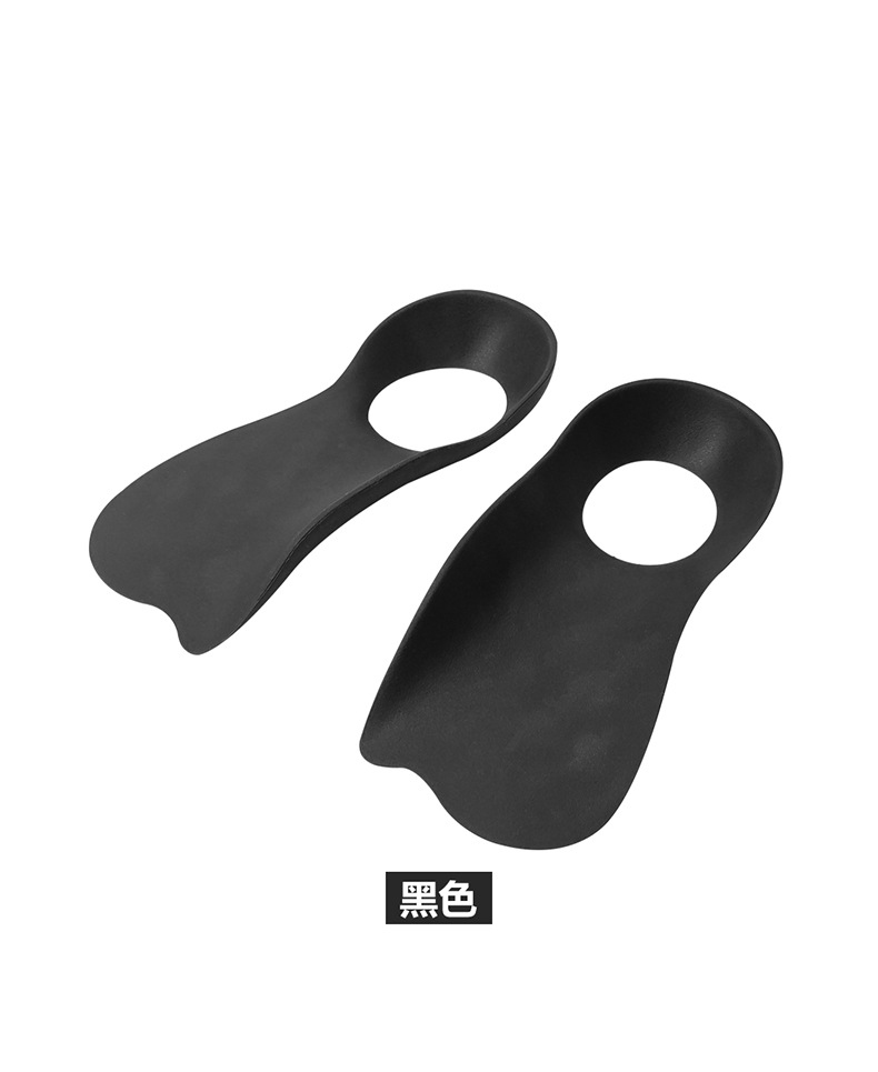 Orthotics Shoe Pads Support Insoles Feet U-shaped 4D Wrap Comfortable Flat Feet Orthopedic Insoles Foot Pad Product Manufacturing Excellence