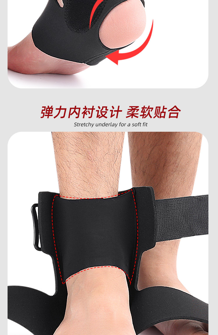 Outdoor cycling sports basketball badminton fixed support braces Pressure strap ankle support Direct Trade Wholesale