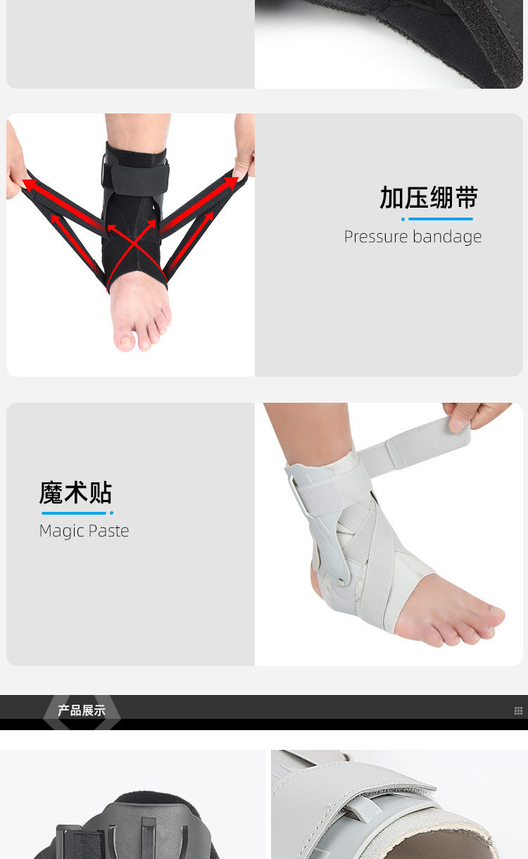 Outdoor fitness basketball ankle guard Double support fixed strap compression ankle guard Discount Wholesale Direct