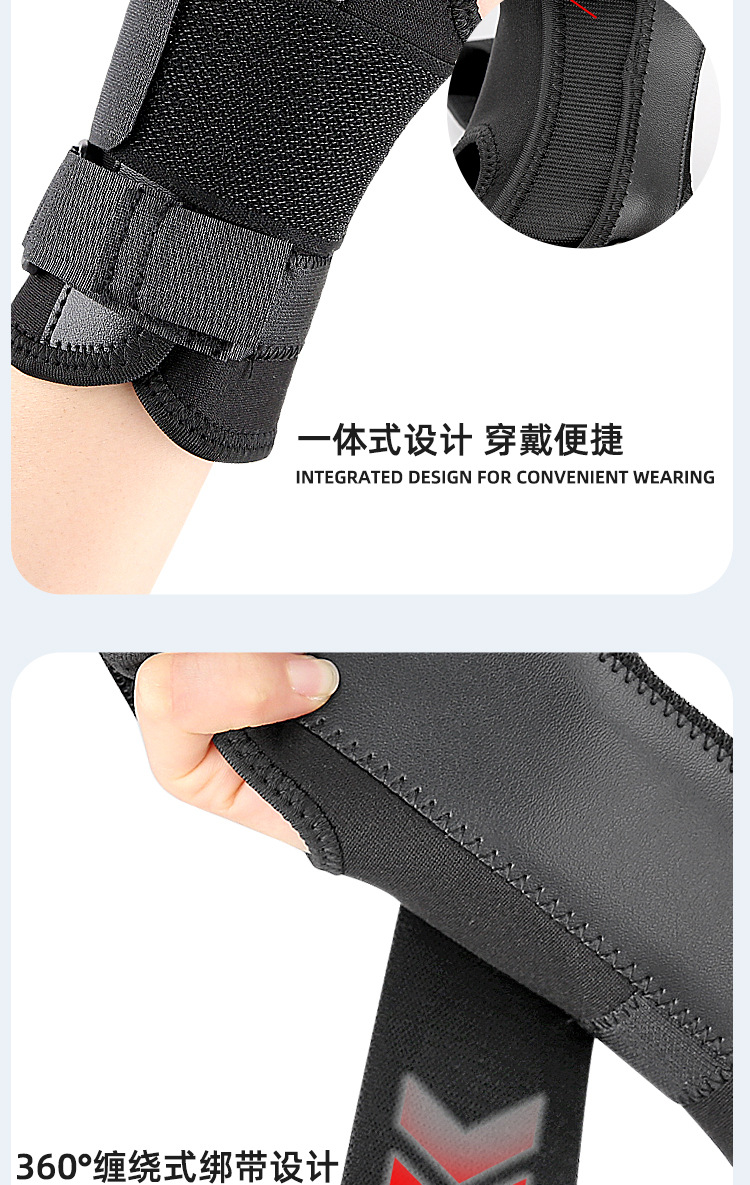 Outdoor sports aluminum palm pressure adjustable sports wrist guard Bulk Manufacturing Processing